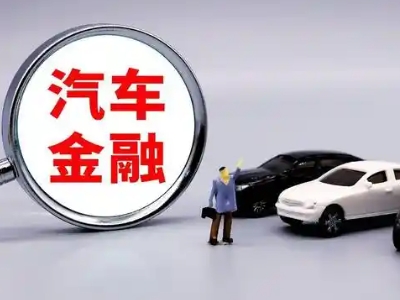 新宾押车贷款不是本人可以么?