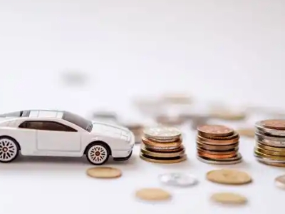 关于新宾正规车贷办理不能忽视的几个问题