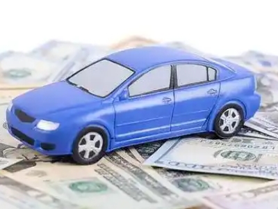 新宾车抵贷不押车贷款行情