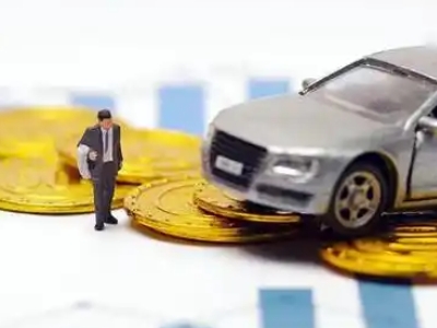 新宾车辆抵押贷款的三种常见贷款方式，你了解多少？