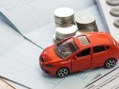 新宾个人车辆抵押消费贷款肯定要知道的6个要点